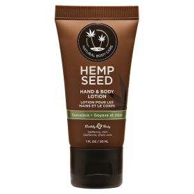 Earthly Body Hemp Seed Lotion-Guavalava Basket 1oz 50 pack